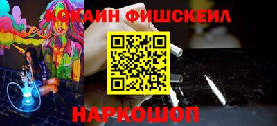 марихуана Баксан