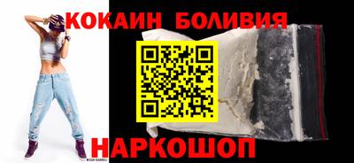 марихуана Баксан