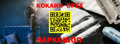 MDMA Premium VHQ Аша