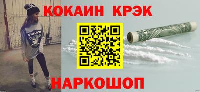 марихуана Баксан