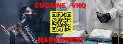 марихуана Баксан