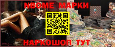 марихуана Баксан