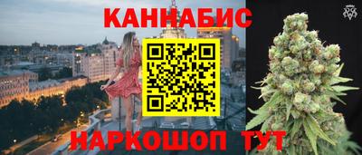 марихуана Баксан