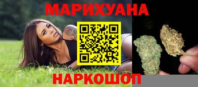 марихуана Баксан