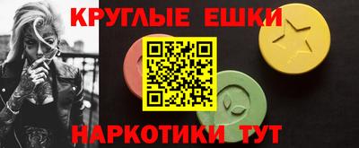 MDMA Premium VHQ Аша