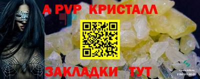 марихуана Баксан