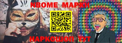 MDMA Premium VHQ Аша