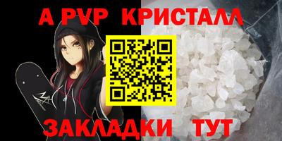 марихуана Баксан