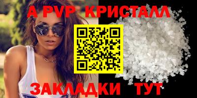 марихуана Баксан