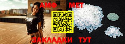 MDMA Premium VHQ Аша