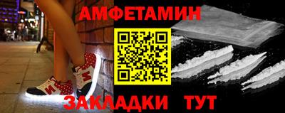 марихуана Баксан