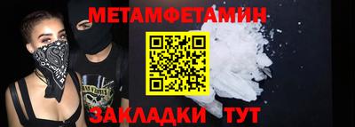 марихуана Баксан